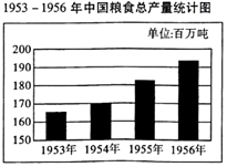 菁優(yōu)網