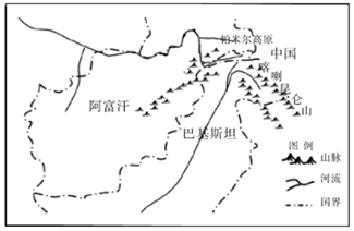 菁優(yōu)網