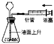 菁優(yōu)網(wǎng)