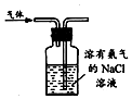 菁優(yōu)網