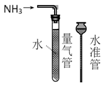 菁優(yōu)網