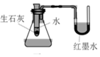 菁優(yōu)網