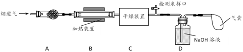 菁優(yōu)網