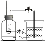 菁優(yōu)網