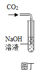 菁優(yōu)網