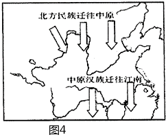 菁優(yōu)網