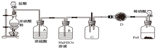 菁優(yōu)網