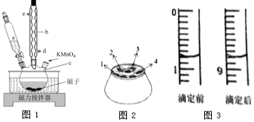 菁優(yōu)網