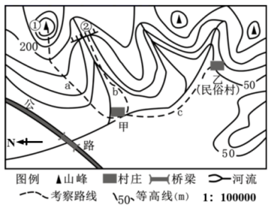 菁優(yōu)網