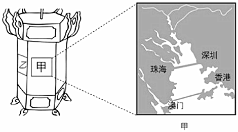 菁優(yōu)網