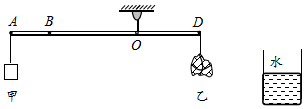 菁優(yōu)網