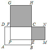 菁優(yōu)網(wǎng)