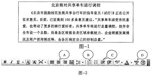 菁優(yōu)網