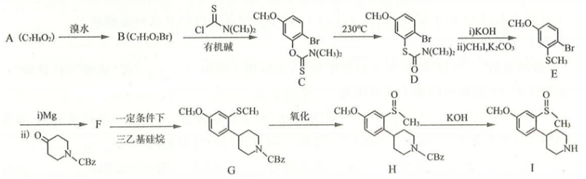 菁優(yōu)網