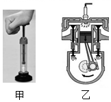 菁優(yōu)網(wǎng)