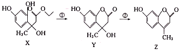 菁優(yōu)網