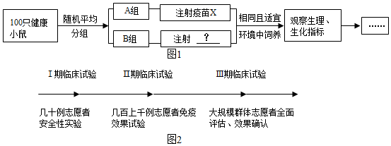 菁優(yōu)網