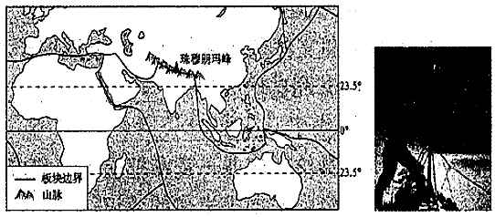 菁優(yōu)網