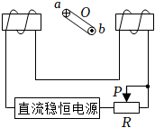 菁優(yōu)網(wǎng)