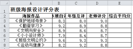 菁優(yōu)網