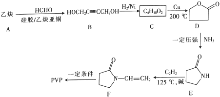 菁優(yōu)網