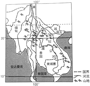 菁優(yōu)網(wǎng)