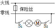 菁優(yōu)網(wǎng)