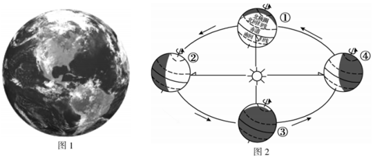 菁優(yōu)網