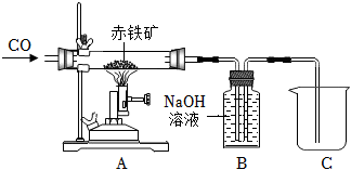 菁優(yōu)網