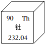 菁優(yōu)網