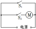 菁優(yōu)網(wǎng)