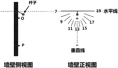 菁優(yōu)網