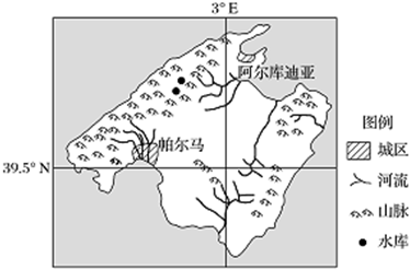 菁優(yōu)網