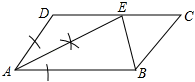 菁優(yōu)網(wǎng)