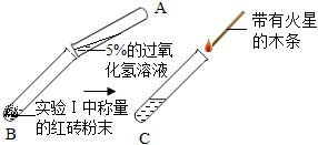 菁優(yōu)網