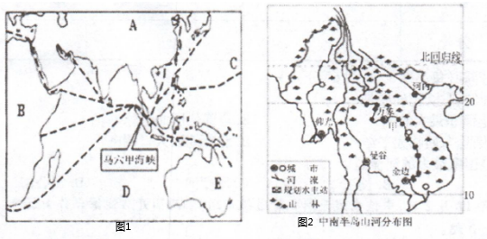 菁優(yōu)網(wǎng)