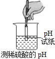 菁優(yōu)網