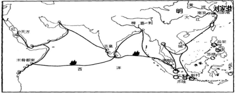 菁優(yōu)網(wǎng)