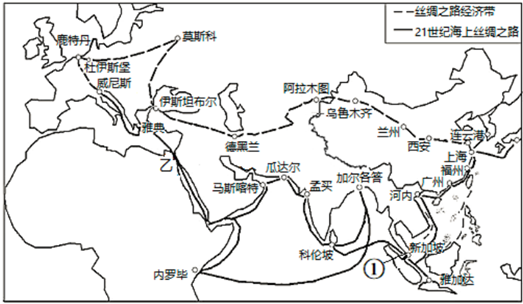 菁優(yōu)網(wǎng)