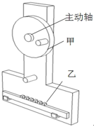 菁優(yōu)網(wǎng)