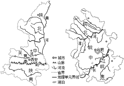 菁優(yōu)網