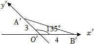 菁優(yōu)網(wǎng)