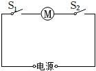 菁優(yōu)網(wǎng)