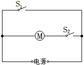 菁優(yōu)網(wǎng)