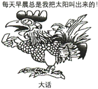 菁優(yōu)網