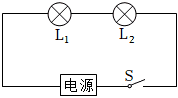 菁優(yōu)網(wǎng)