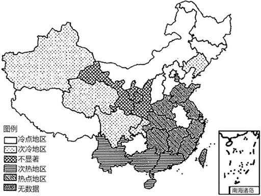 菁優(yōu)網