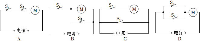 菁優(yōu)網(wǎng)