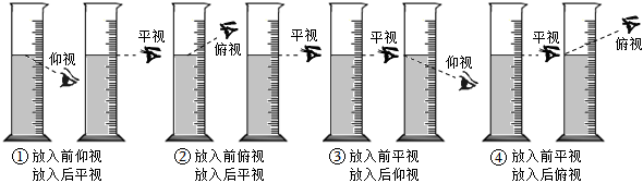 菁優(yōu)網