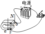 菁優(yōu)網(wǎng)